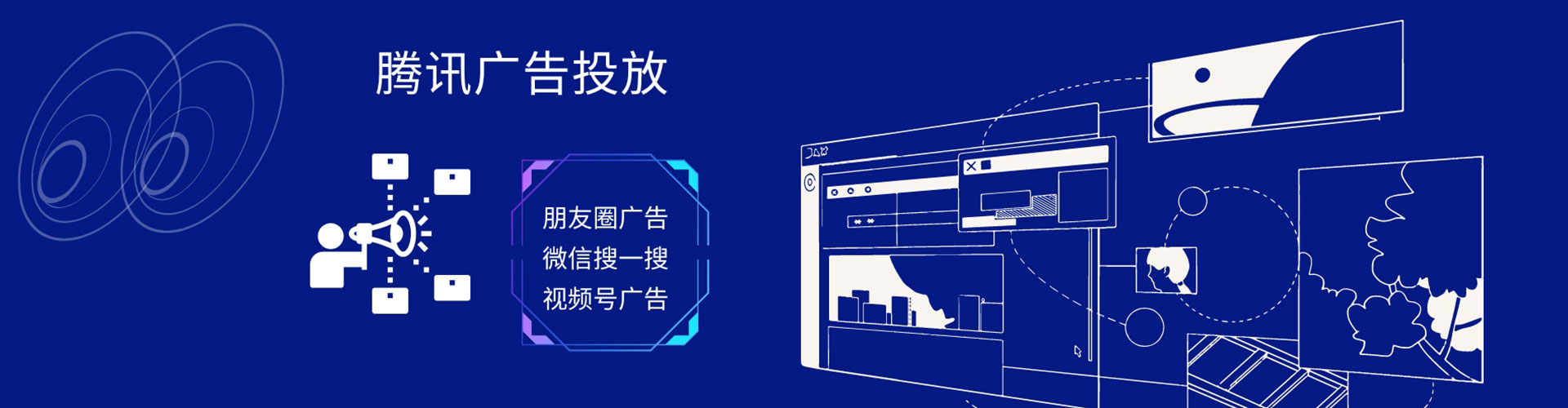 王益百度竞价赚钱